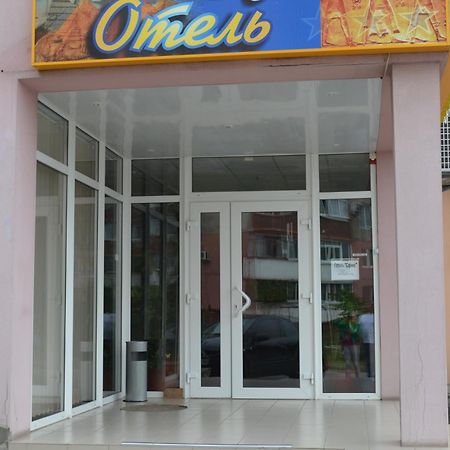 Sfinks Hotell Zaporizhia Exteriör bild
